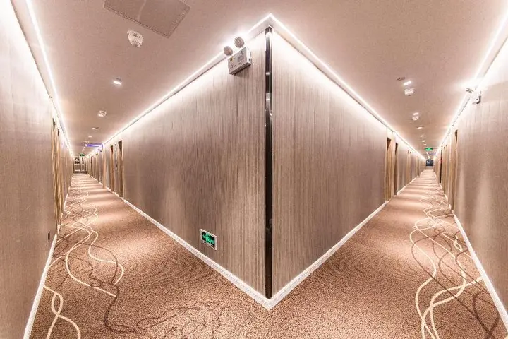 Уху: Hanting Hotel Wuhu Fanchang