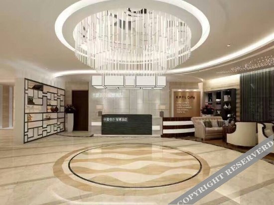Жичжао: Rizhao Kapufeier Wisdom Hotel