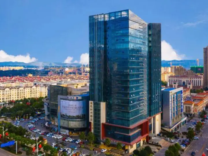 Куньмин: Anning Golden Age Hotel