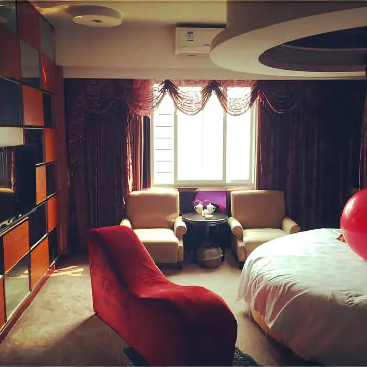 Фучжоу: Xinyue Hotel Fufei North Road