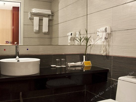 Фучжоу: Xinyue Hotel Fufei North Road