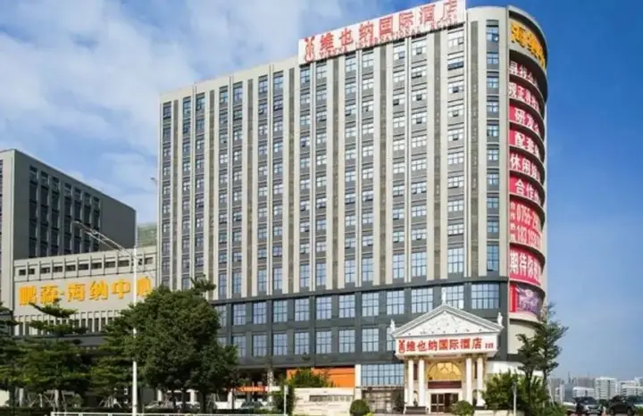 Шэньчжэнь: Vienna International Hotel