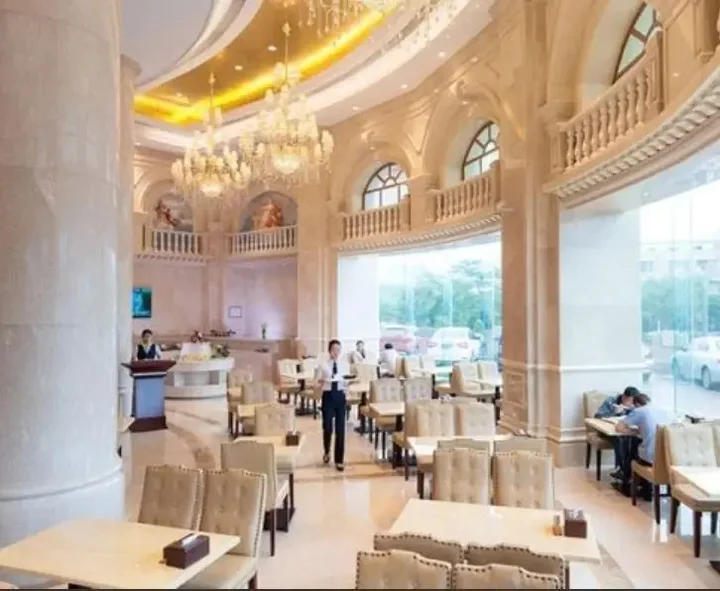 Шэньчжэнь: Vienna International Hotel