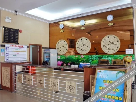 Хойчжоу: Fengze Business Hotel