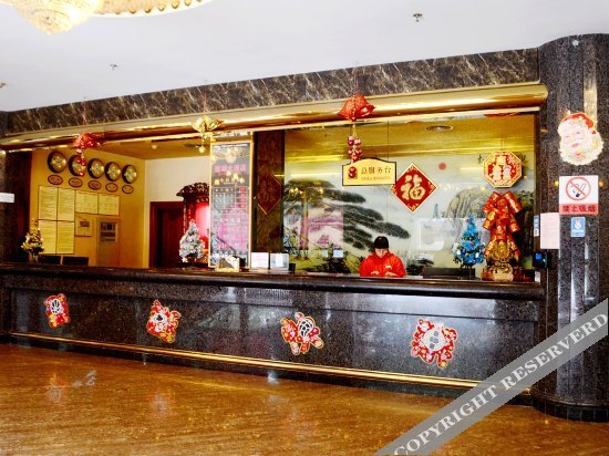Хойчжоу: Huizhou Xihu Wuyu Homestay