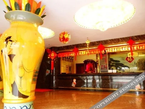 Хойчжоу: Huizhou Xihu Wuyu Homestay