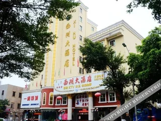 Хойчжоу: Huizhou Xihu Wuyu Homestay