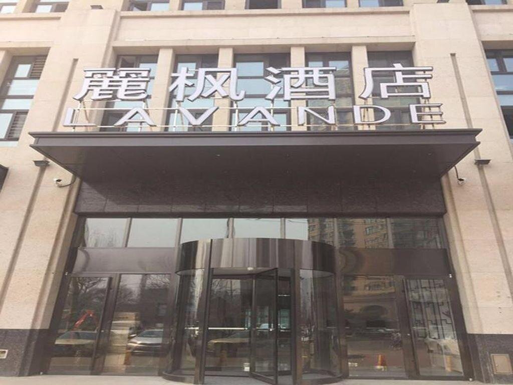 Харбин: Lavande Hotel Harbin Haxi Railway station
