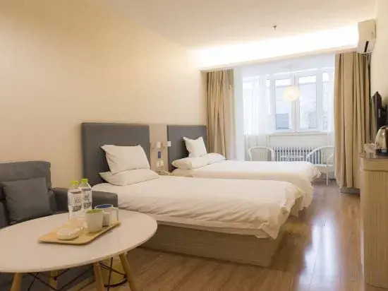 Харбин: Hanting Hotel Harbin Hongxiang Road