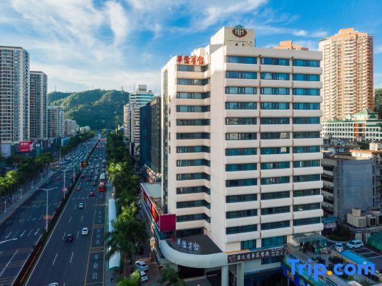 Чжухай: Huaqiao Hotel