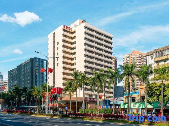 Чжухай: Huaqiao Hotel