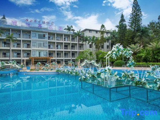 Наньнин: Guangxi Garden View Hotel