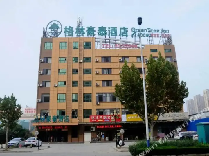Greentree Inn Heze Juye West No.1 Middle School Hotel — фото 4