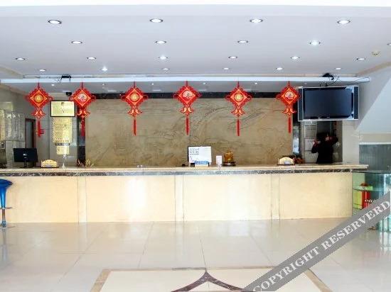 Иньчуань: Shidai Holiday Hotel