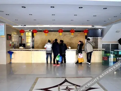Иньчуань: Shidai Holiday Hotel