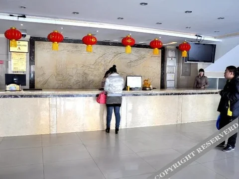 Иньчуань: Shidai Holiday Hotel