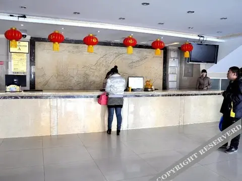 Иньчуань: Shidai Holiday Hotel