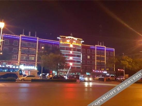 Иньчуань: Shidai Holiday Hotel
