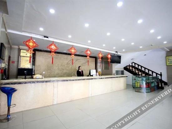 Shidai Holiday Hotel — фото 6