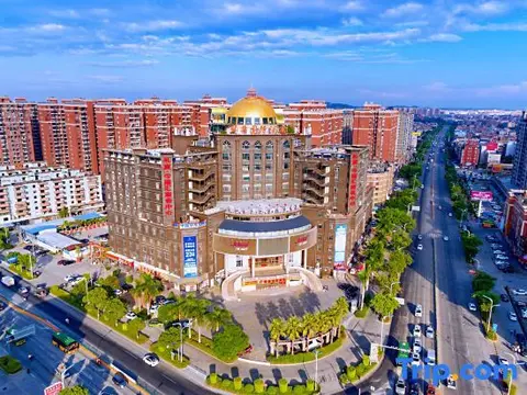 Цюаньчжоу: Weihua InternationaI Hotel