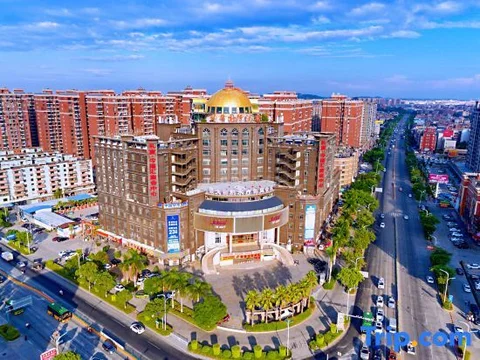 Цюаньчжоу: Weihua InternationaI Hotel