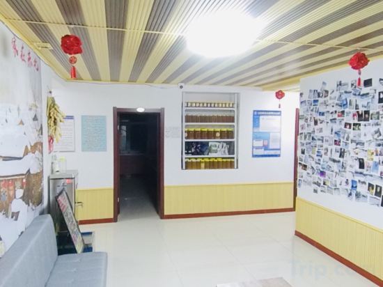 Харбин: Xuegu Liu'er Guest House