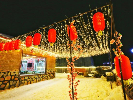 Харбин: Xuegu Liu'er Guest House