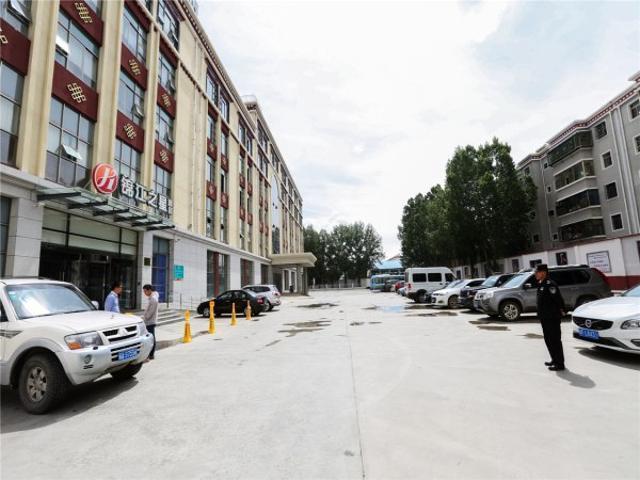 Лхаса: Jinjiang Inn Select Lhasa Potala Palace West Beijing Road
