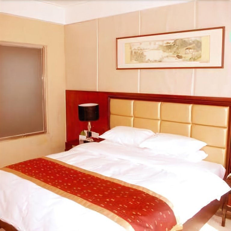 Линьи: Huangshan Hotel