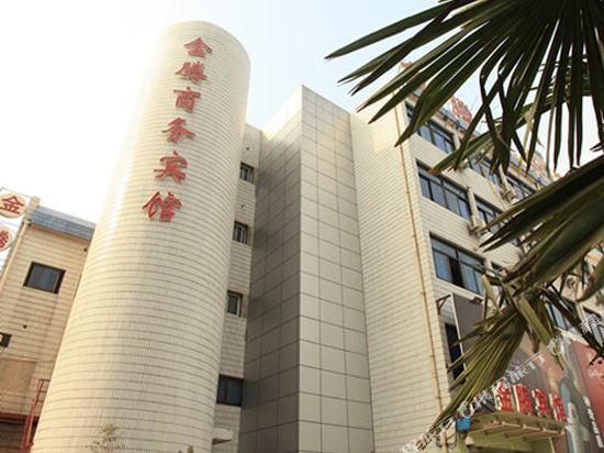 Чанчжоу: OYO Changzhou Jinteng Hotel