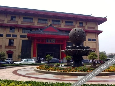 Таншань: Zhongda International Hotel