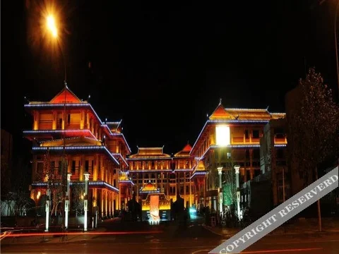Таншань: Zhongda International Hotel