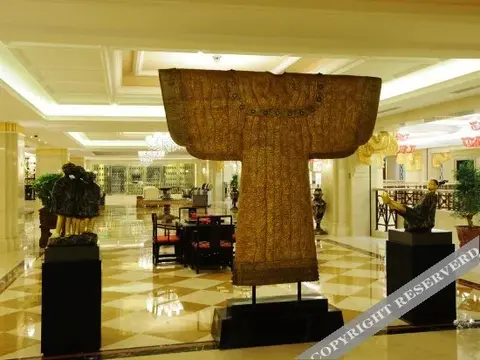Таншань: Zhongda International Hotel