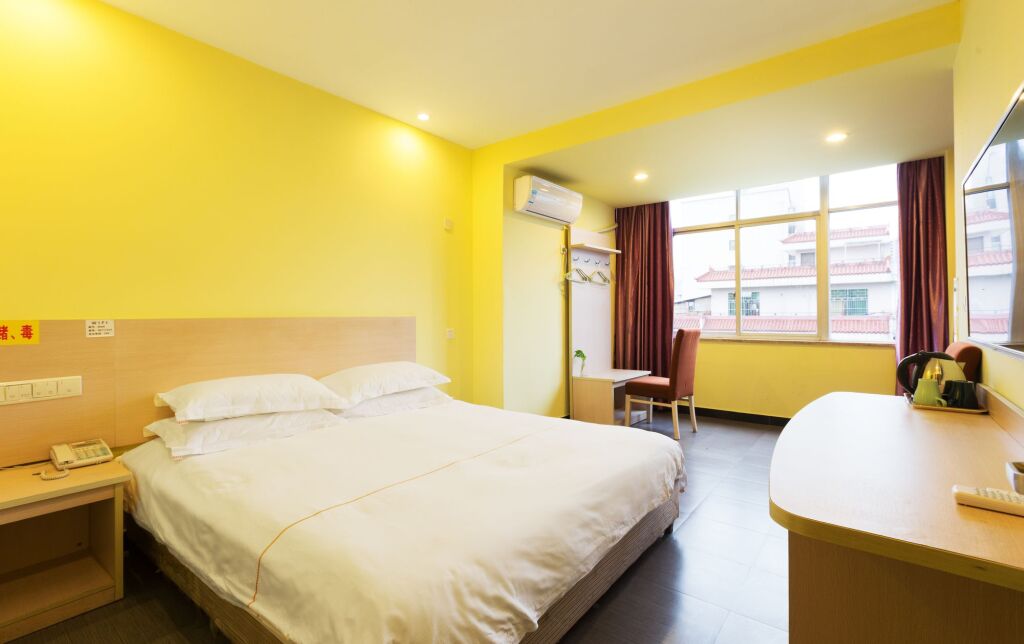 Дунъян: Dongfang Zhixing Express Hotel