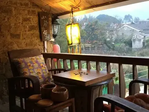 Хэчжоу: Huangyao Yuanfang Dejia Guest House