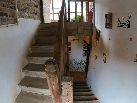 Хэчжоу: Huangyao Yuanfang Dejia Guest House