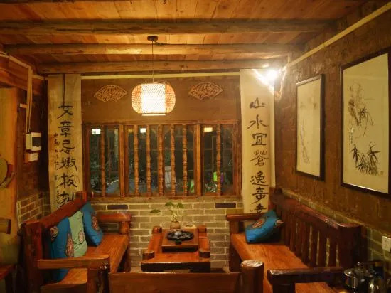 Хэчжоу: Huangyao Yuanfang Dejia Guest House