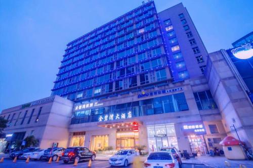 Ханчжоу: Jinbiwan Hotel