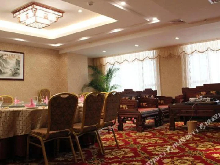 Шаогуань: Sanhe Hotel