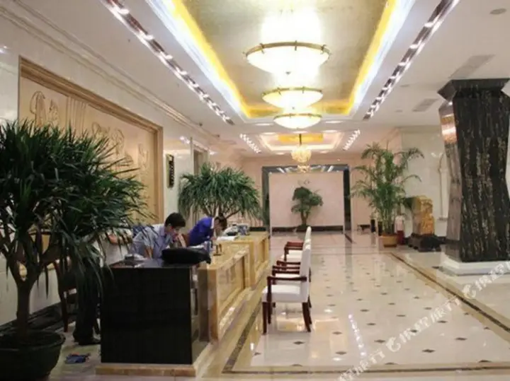 Шаогуань: Sanhe Hotel
