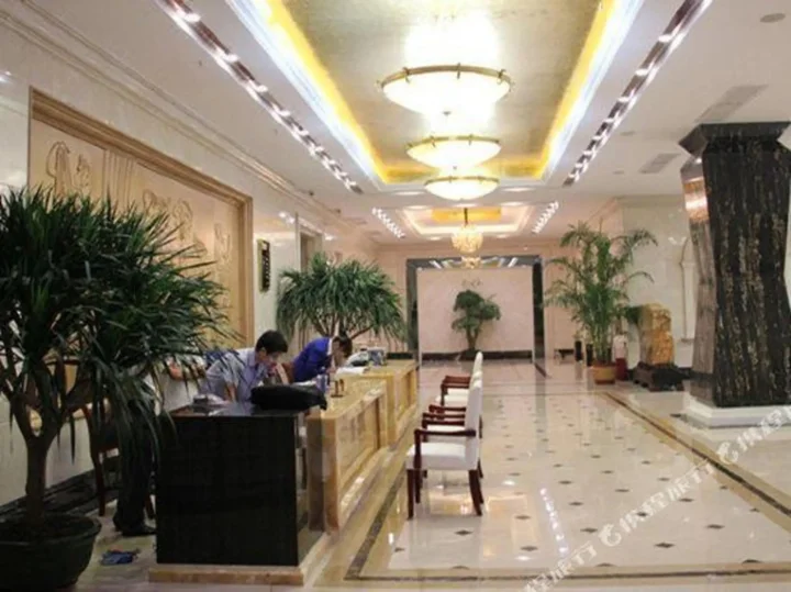 Шаогуань: Sanhe Hotel