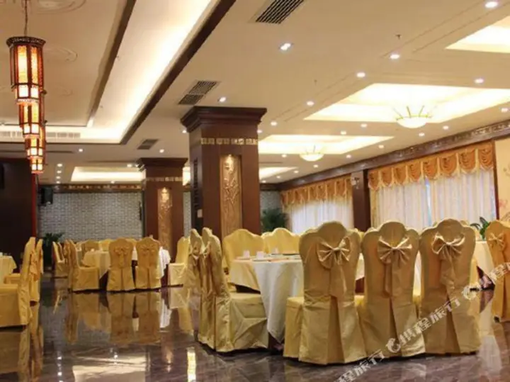 Шаогуань: Sanhe Hotel