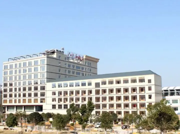 Шаогуань: Sanhe Hotel