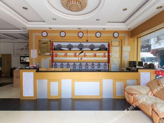 Лючжоу: Jinhua Business Hotel