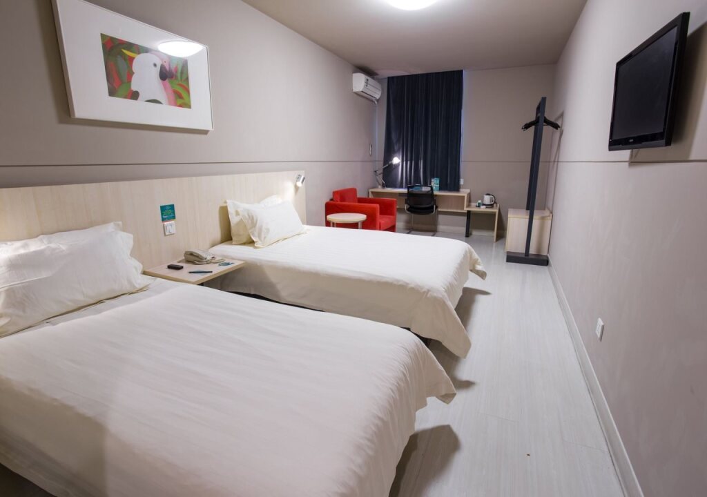 Шанхай: Hanting Hotel(Shanghai South Yongsheng Road )