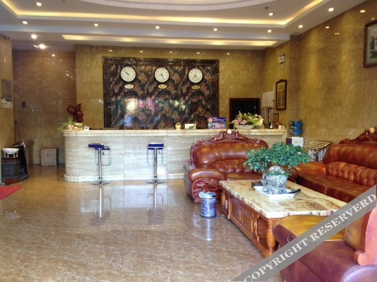 Куньмин: Shengyi Business Hostel