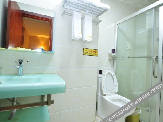Куньмин: Shengyi Business Hostel