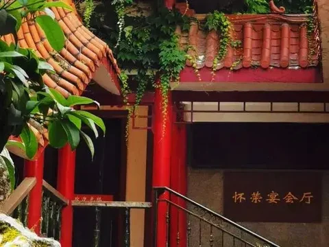 Хуайхуа: Huairong Hotel