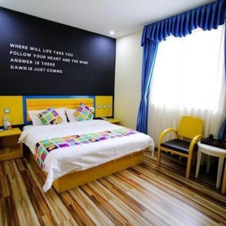 Хойчжоу: Feng Guang Holiday Hotel