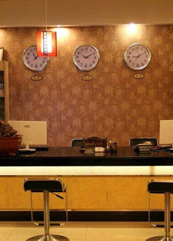 Ханчжоу: 杭州航峰宾馆